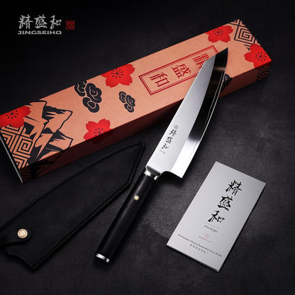 Japanese Chef Knife 7in,High Carbon Steel VG-10,Leather Sheath