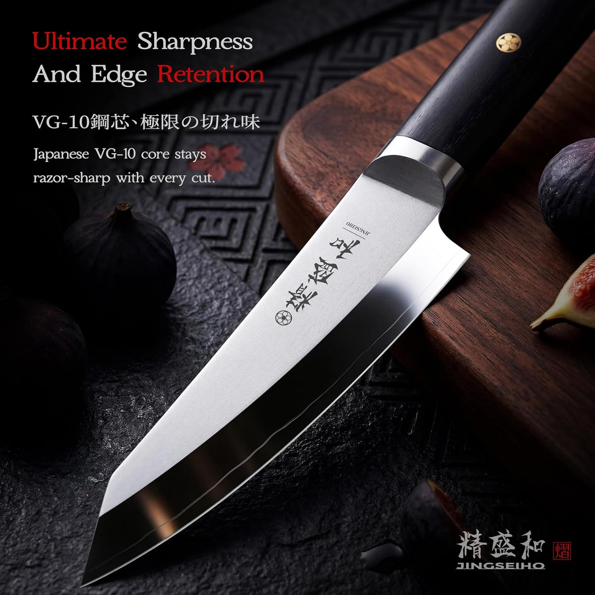 Japanese Chef Knife 7in,High Carbon Steel VG-10,Leather Sheath