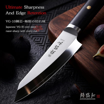 Japanese Chef Knife 7in,High Carbon Steel VG-10,Leather Sheath
