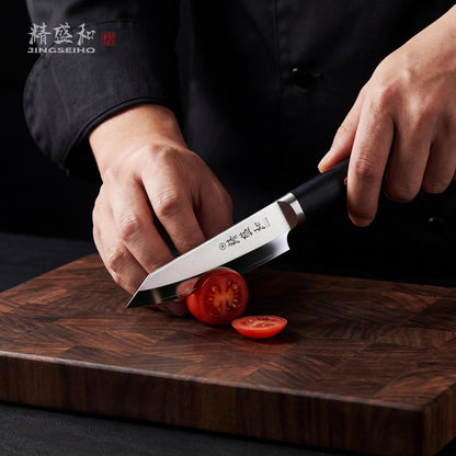 Japanese Chef Knife 7in,High Carbon Steel VG-10,Leather Sheath