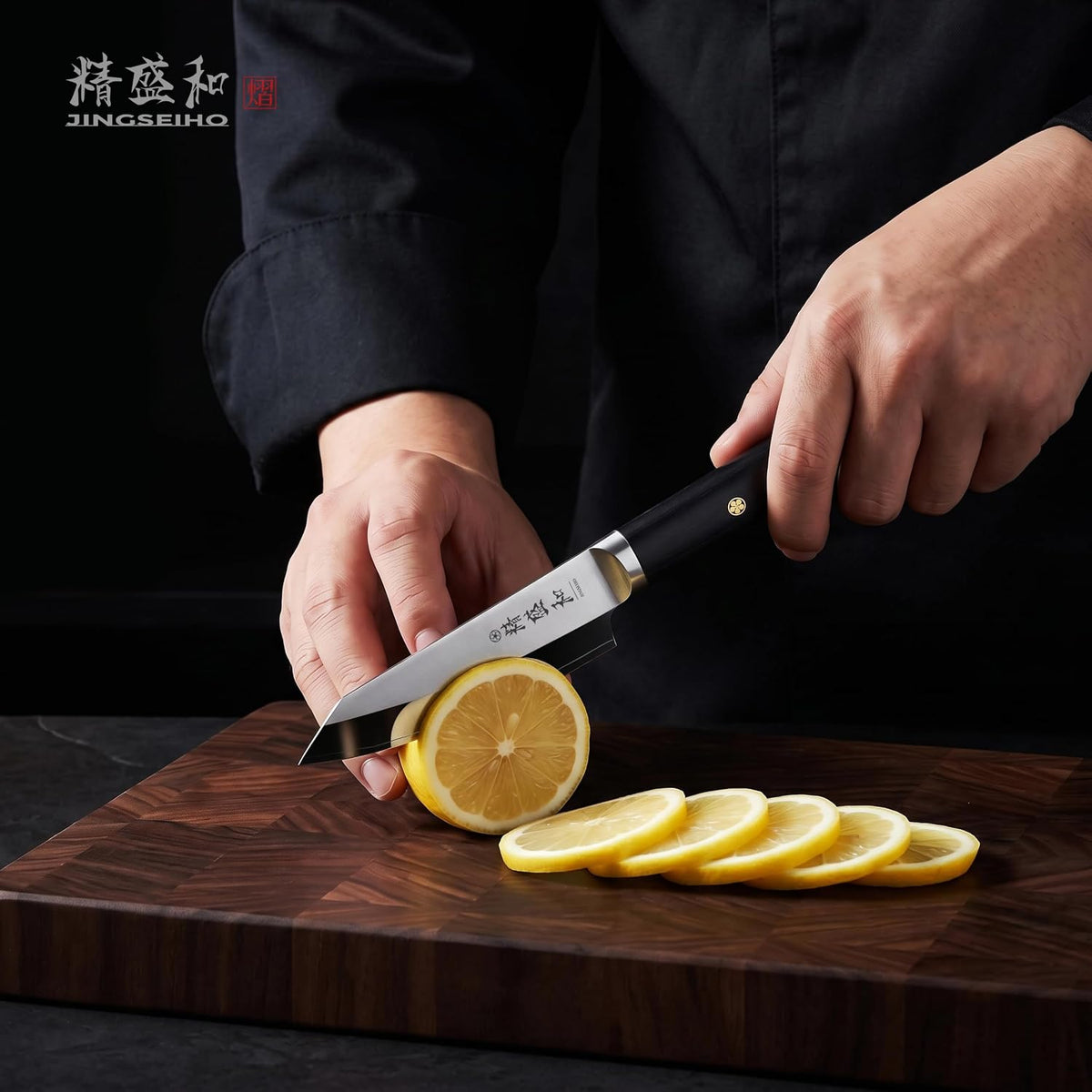 Japanese Chef Knife 7in,High Carbon Steel VG-10,Leather Sheath