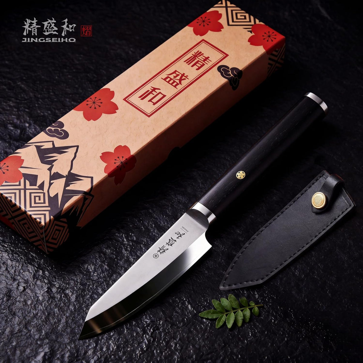 Japanese Chef Knife 7in,High Carbon Steel VG-10,Leather Sheath