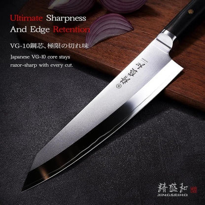 Japanese Chef Knife 7in,High Carbon Steel VG-10,Leather Sheath