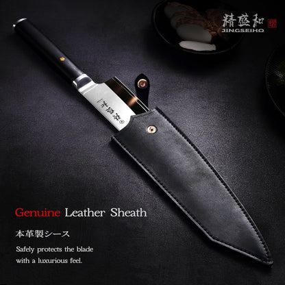 Japanese Chef Knife 7in,High Carbon Steel VG-10,Leather Sheath