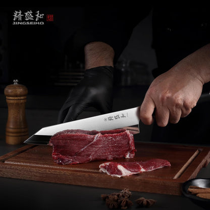 Japanese Chef Knife 7in,High Carbon Steel VG-10,Leather Sheath