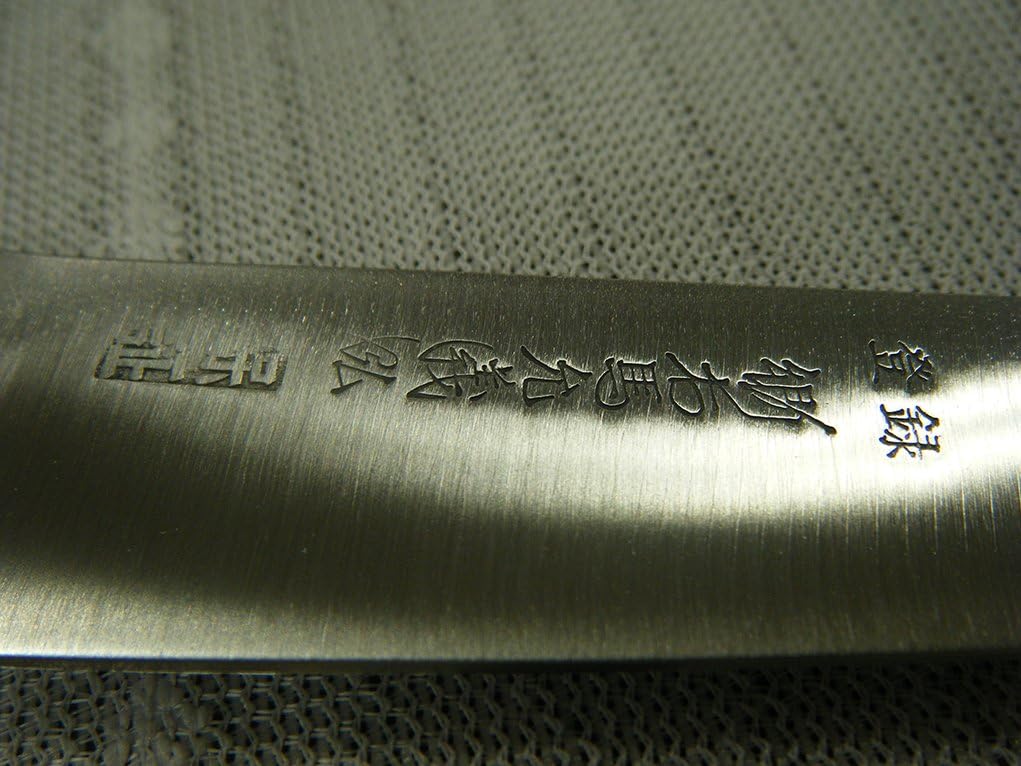 Yoshihiro Hi-Carbon Japan Steel(SK-4), HGB Paring Knife