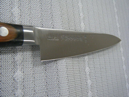 Yoshihiro Hi-Carbon Japan Steel(SK-4), HGB Paring Knife