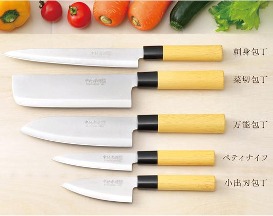 Kakuse Koumei Nakamua Japanese Knife Set of 5 2019 New Ver.