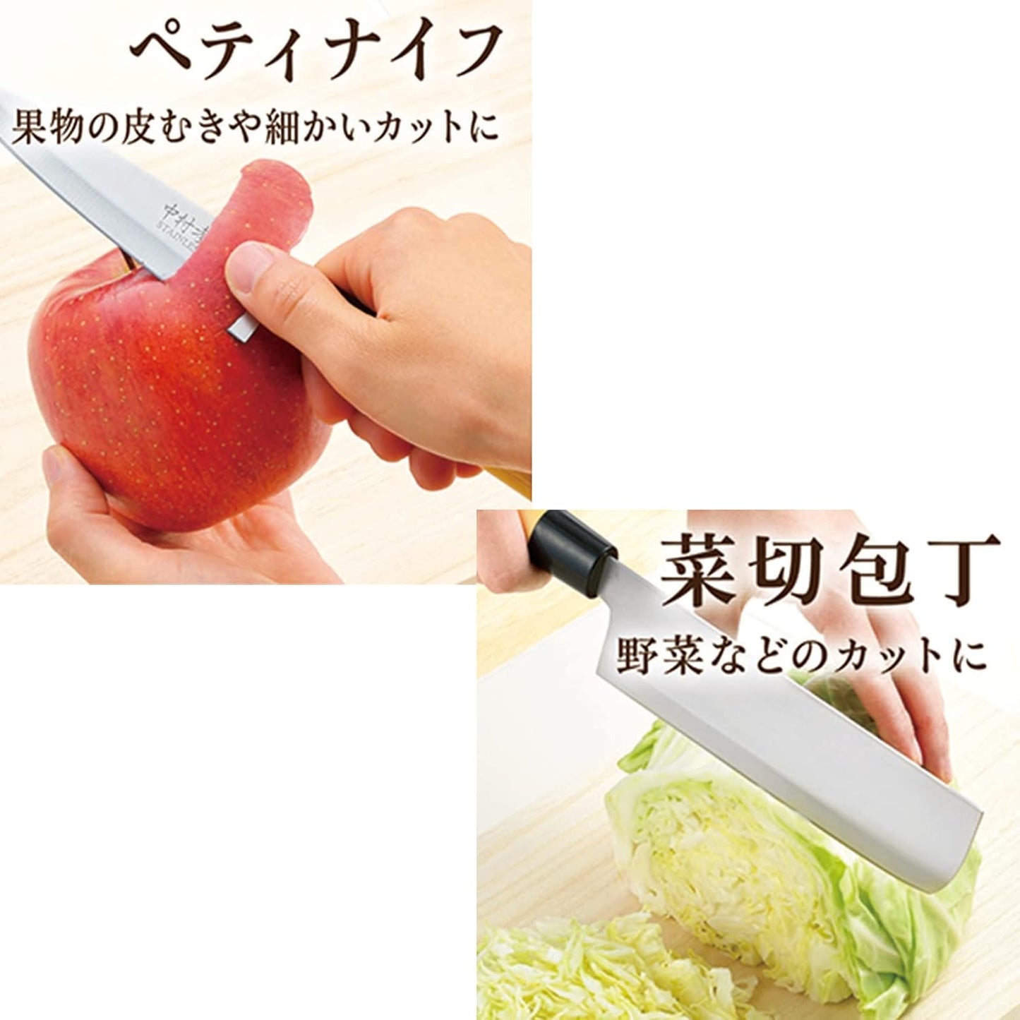 Kakuse Koumei Nakamua Japanese Knife Set of 5 2019 New Ver.
