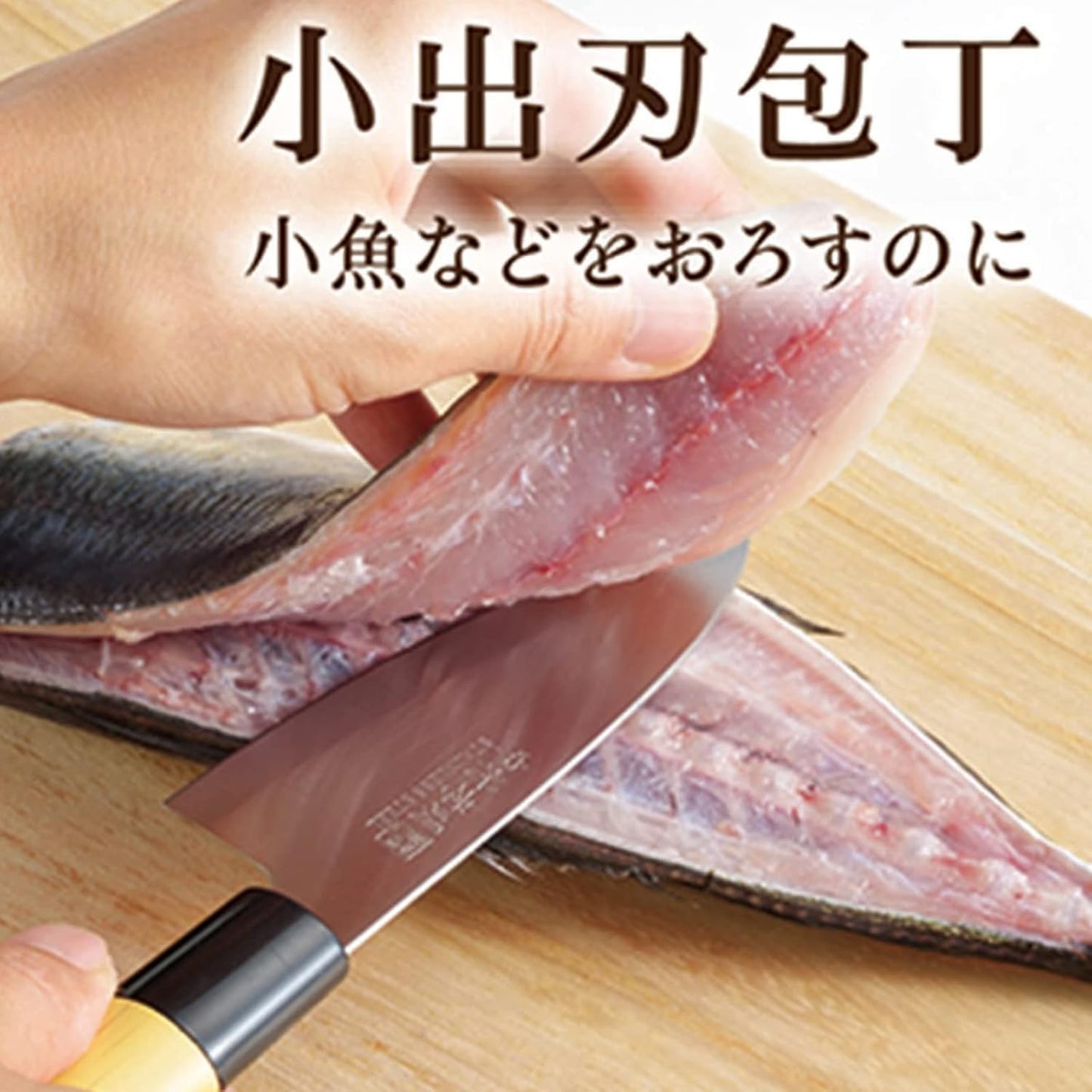 Kakuse Koumei Nakamua Japanese Knife Set of 5 2019 New Ver.