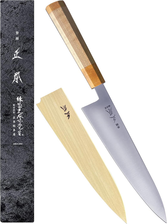 KS Japanese Gyuto Chef's Knife with Sheath 9.5" (240mm) Made in JAPAN, Professional Kitchen Chef Knife, Ultra Sharp Japanese Carbon Steel Blade, Octagonal Maple Wood Handle, Yellow