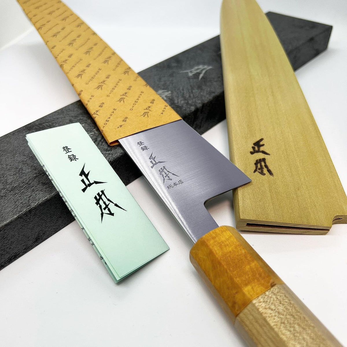 KS Japanese Gyuto Chef's Knife with Sheath 9.5" (240mm) Made in JAPAN, Professional Kitchen Chef Knife, Ultra Sharp Japanese Carbon Steel Blade, Octagonal Maple Wood Handle, Yellow
