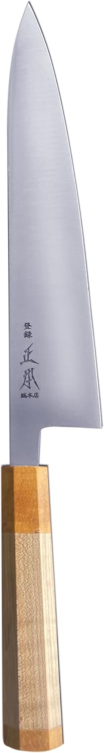 KS Japanese Gyuto Chef's Knife with Sheath 9.5" (240mm) Made in JAPAN, Professional Kitchen Chef Knife, Ultra Sharp Japanese Carbon Steel Blade, Octagonal Maple Wood Handle, Yellow