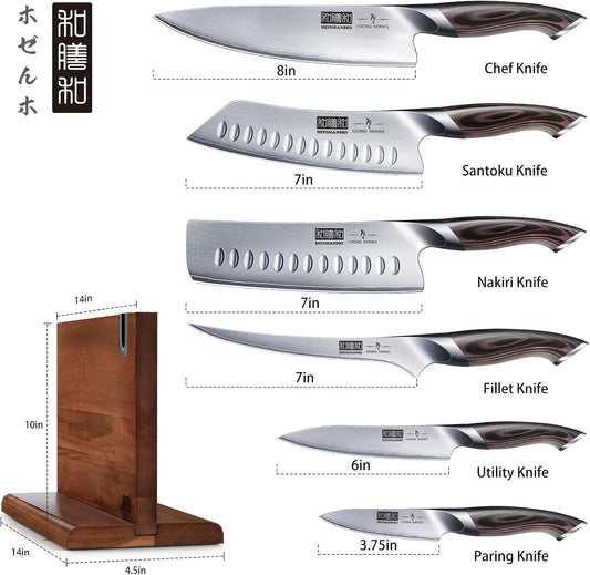 7PCS Kitchen Knife Set, Japanese Magnetic Knife Block Set | Ultra Sharp Japanese High Carbon Stainless Steel Chef Knives Sets with Block, Ergonomic Pakkawood Handle, Ideal Cooking Gift