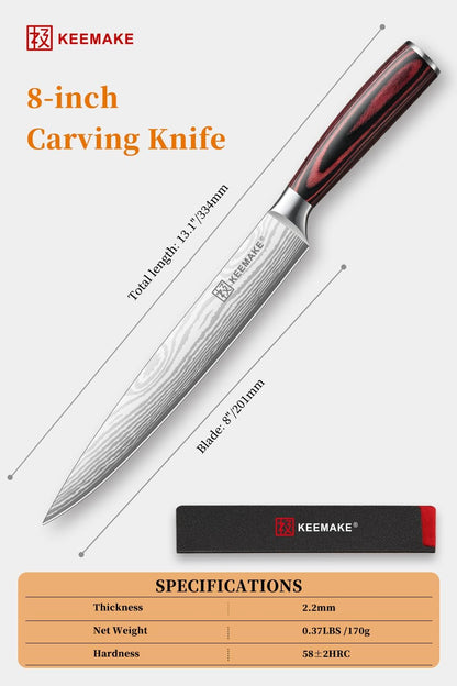 8 Inch Carving Knife - Ultra Sharp Slicing Knife High Carbon Stainless Steel Blade & Ergonomic Handle for Meat Cutting BBQ Turkey Ham Gift Box Included