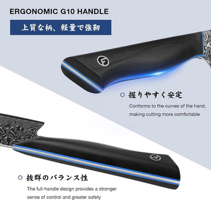 Nakiri Knife 7 Inch, 67-Layer Damascus Steel Kitchen Knife, G10 Handle | Japanese Chef Knife with Ergonomic Full-Tang Handle, Sharp Damascus Knife with Gift Box - Zeus Series