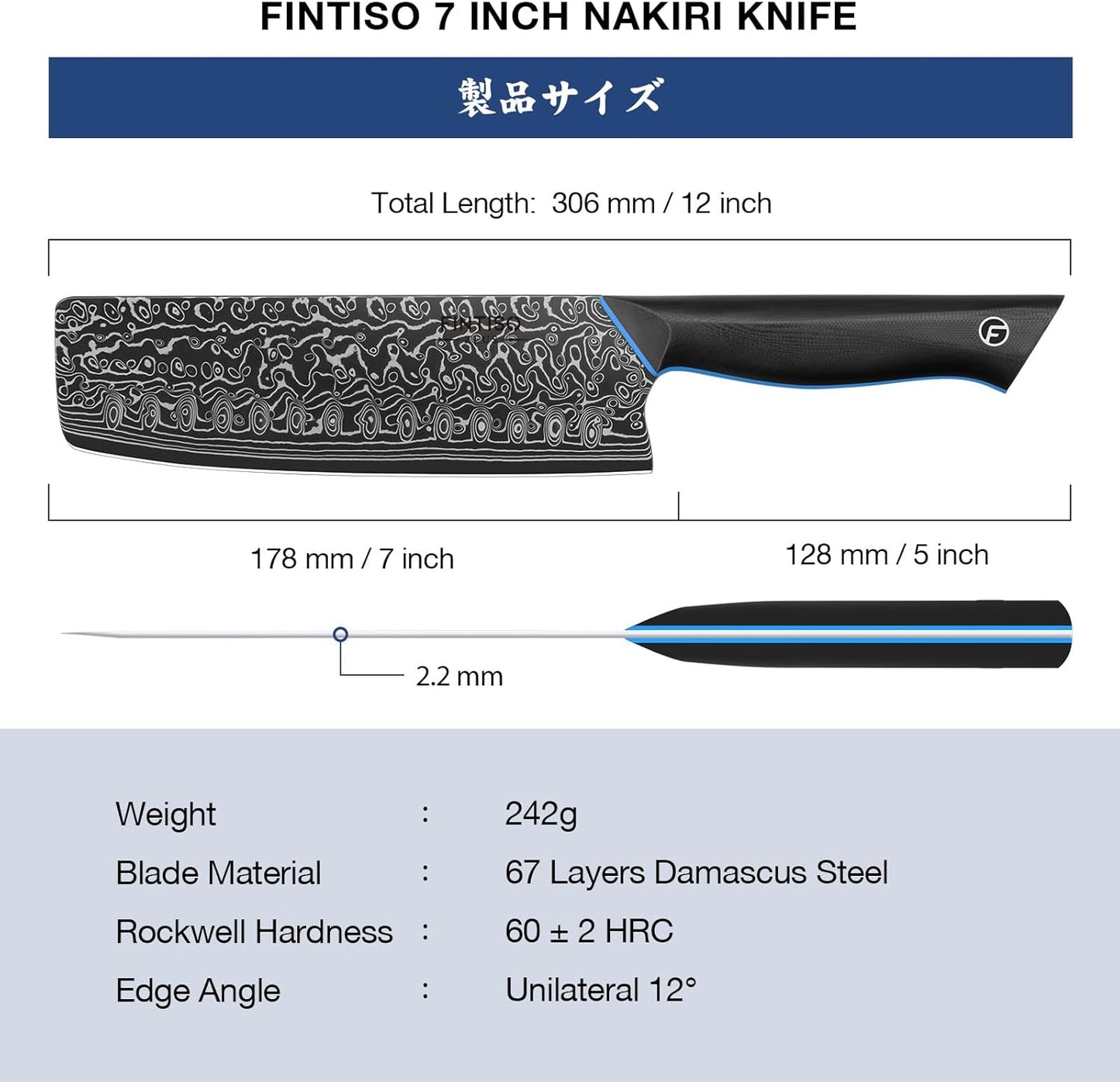 Nakiri Knife 7 Inch, 67-Layer Damascus Steel Kitchen Knife, G10 Handle | Japanese Chef Knife with Ergonomic Full-Tang Handle, Sharp Damascus Knife with Gift Box - Zeus Series
