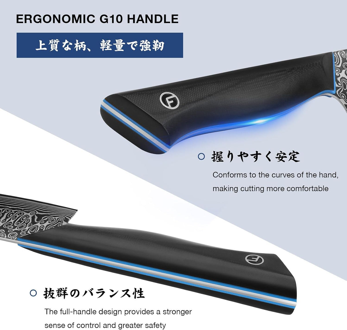 Nakiri Knife 7 Inch, 67-Layer Damascus Steel Kitchen Knife, G10 Handle | Japanese Chef Knife with Ergonomic Full-Tang Handle, Sharp Damascus Knife with Gift Box - Zeus Series
