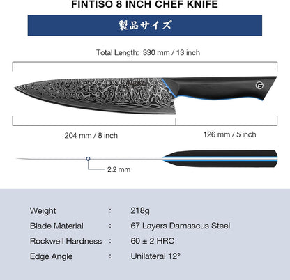 Nakiri Knife 7 Inch, 67-Layer Damascus Steel Kitchen Knife, G10 Handle | Japanese Chef Knife with Ergonomic Full-Tang Handle, Sharp Damascus Knife with Gift Box - Zeus Series