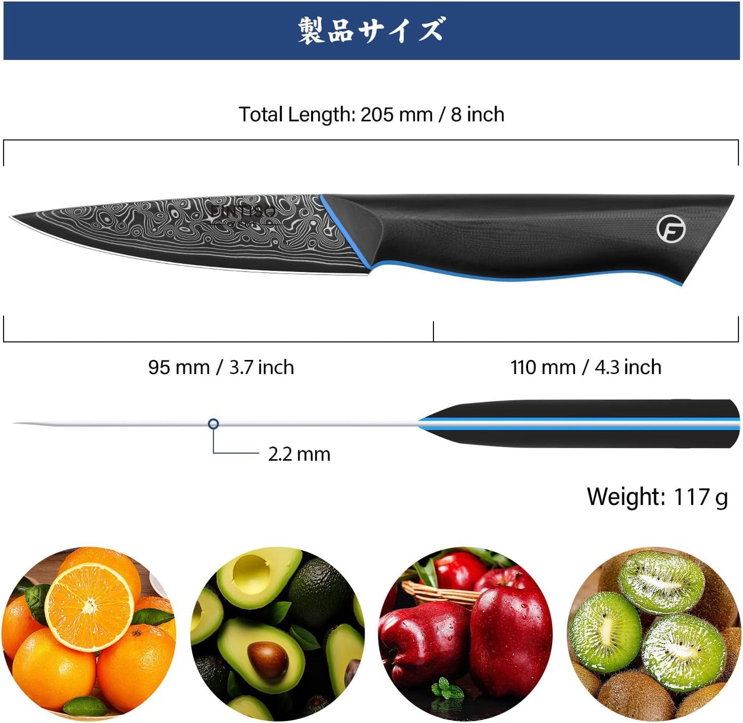 Nakiri Knife 7 Inch, 67-Layer Damascus Steel Kitchen Knife, G10 Handle | Japanese Chef Knife with Ergonomic Full-Tang Handle, Sharp Damascus Knife with Gift Box - Zeus Series