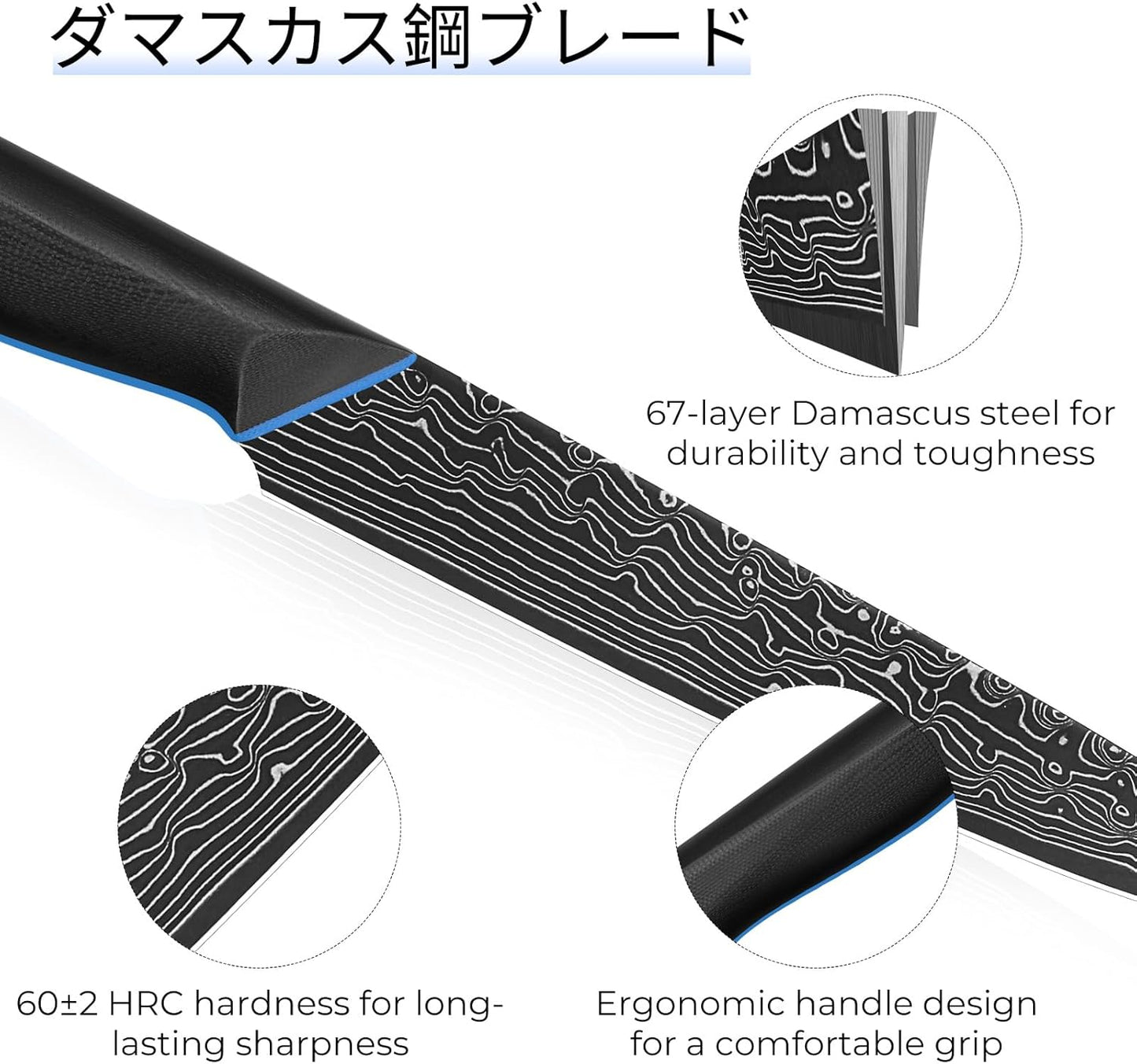 Nakiri Knife 7 Inch, 67-Layer Damascus Steel Kitchen Knife, G10 Handle | Japanese Chef Knife with Ergonomic Full-Tang Handle, Sharp Damascus Knife with Gift Box - Zeus Series