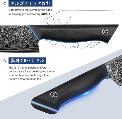 Nakiri Knife 7 Inch, 67-Layer Damascus Steel Kitchen Knife, G10 Handle | Japanese Chef Knife with Ergonomic Full-Tang Handle, Sharp Damascus Knife with Gift Box - Zeus Series