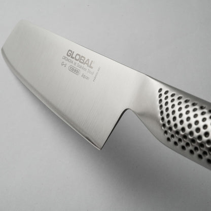 Global 7" Vegetable Knife