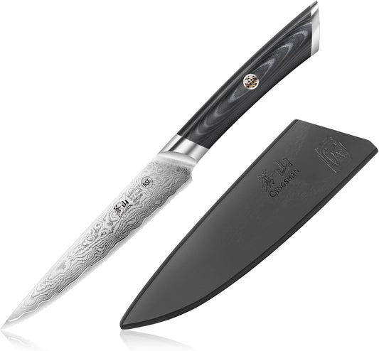 Cangshan KURO Series 5-Inch Serrated Utility Knife with Sheath, High Carbon X-7 Damascus Steel, 504289