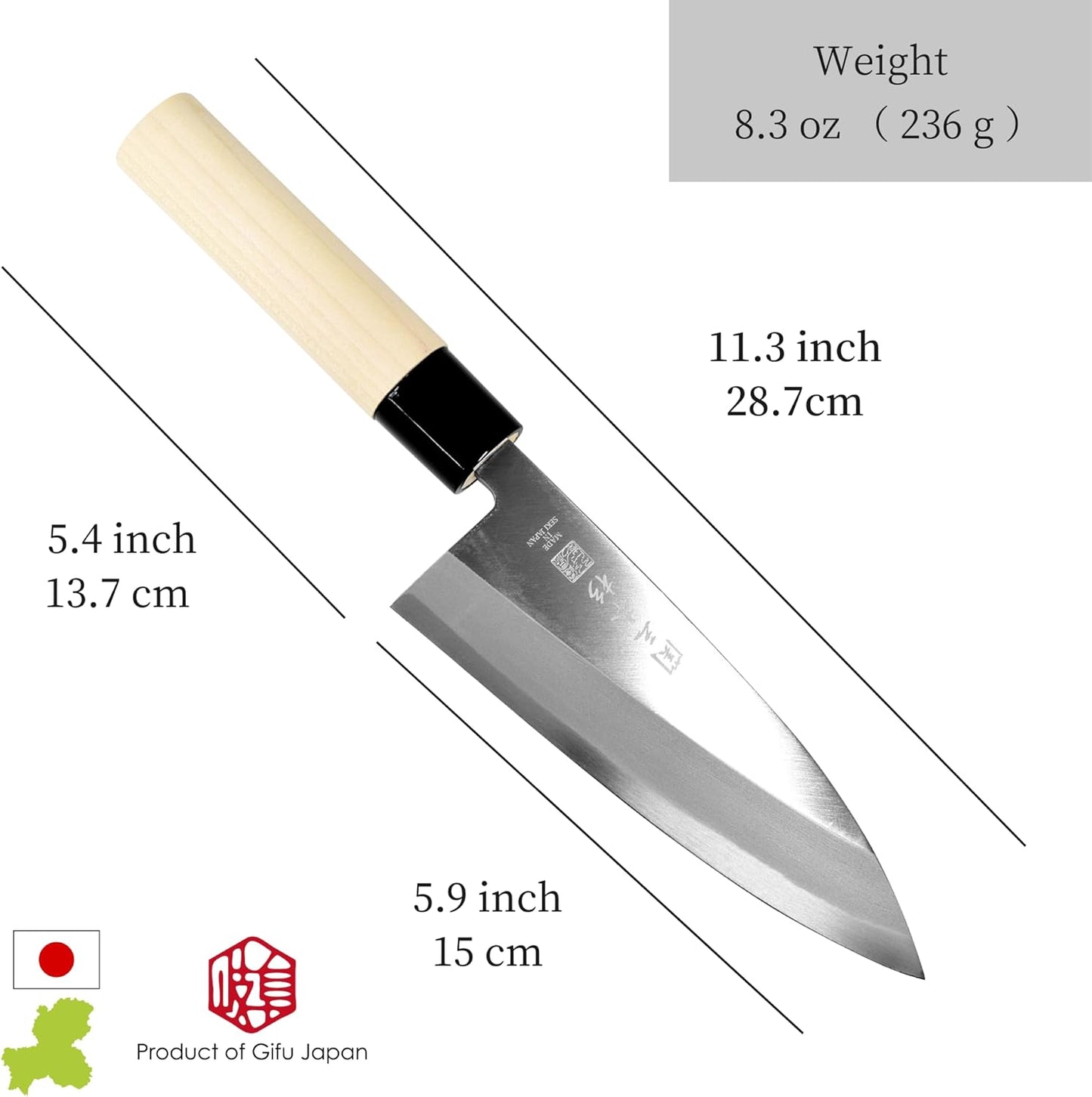 Deba Knife 5.9" 15cm High Carbon White Steel Magnolia Wood Handle | Seki Japan Japanese Fish Butchering Knife
