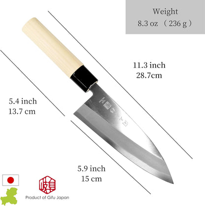 Deba Knife 5.9" 15cm High Carbon White Steel Magnolia Wood Handle | Seki Japan Japanese Fish Butchering Knife