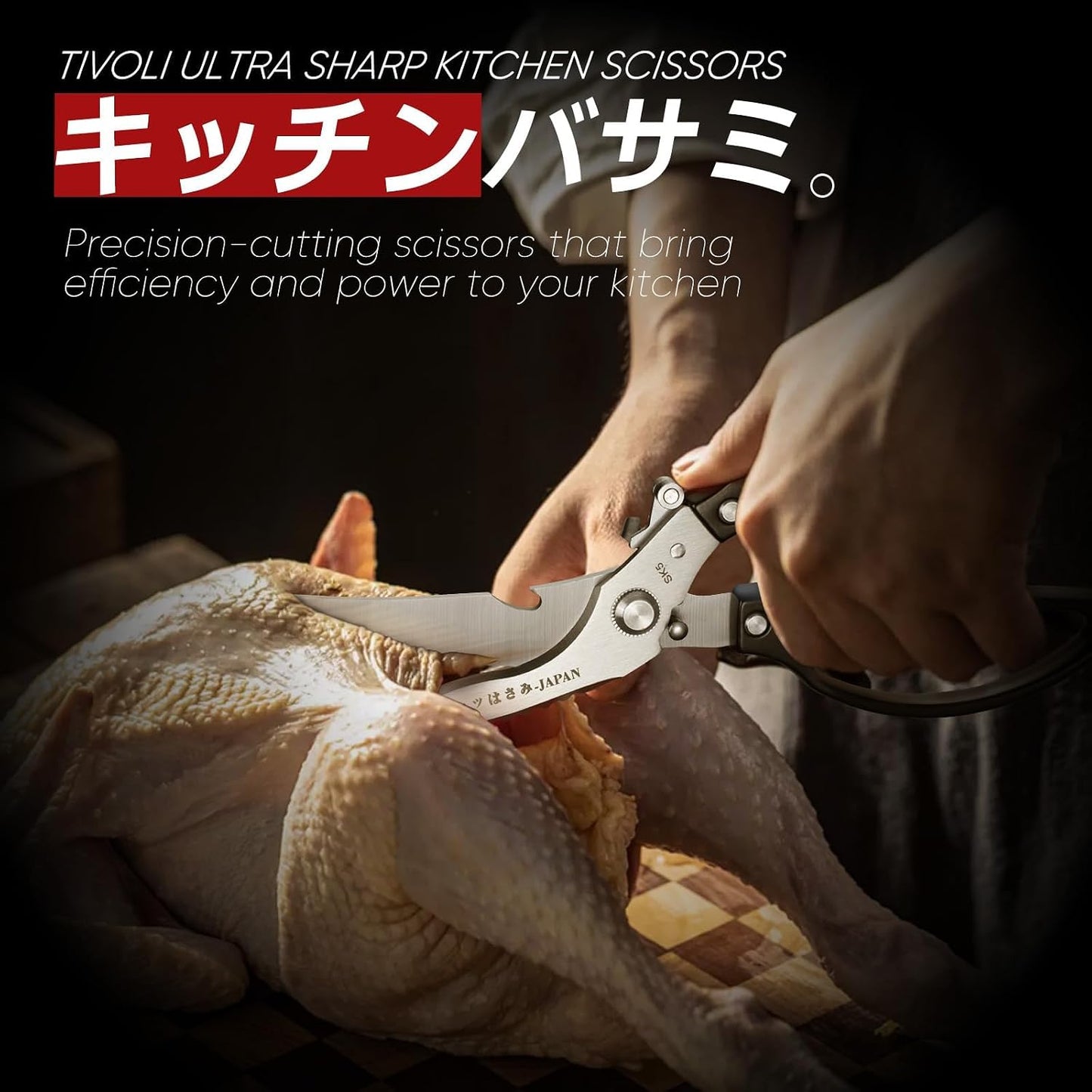 Multifunctional Poultry Shears Black with Non-Slip Handle | Japanese SK5 High-carbon Stainless Steel, Ergonomic Non-Slip Handle, Gift Box, for Chicken, Meat, Turkey, Fish, Vegetables