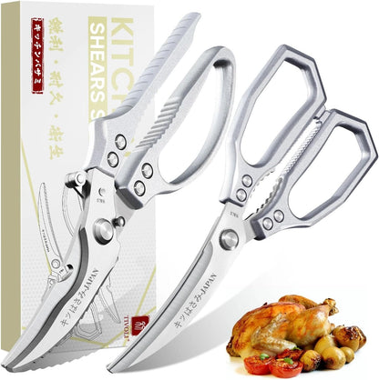 Multifunctional Poultry Shears Black with Non-Slip Handle | Japanese SK5 High-carbon Stainless Steel, Ergonomic Non-Slip Handle, Gift Box, for Chicken, Meat, Turkey, Fish, Vegetables