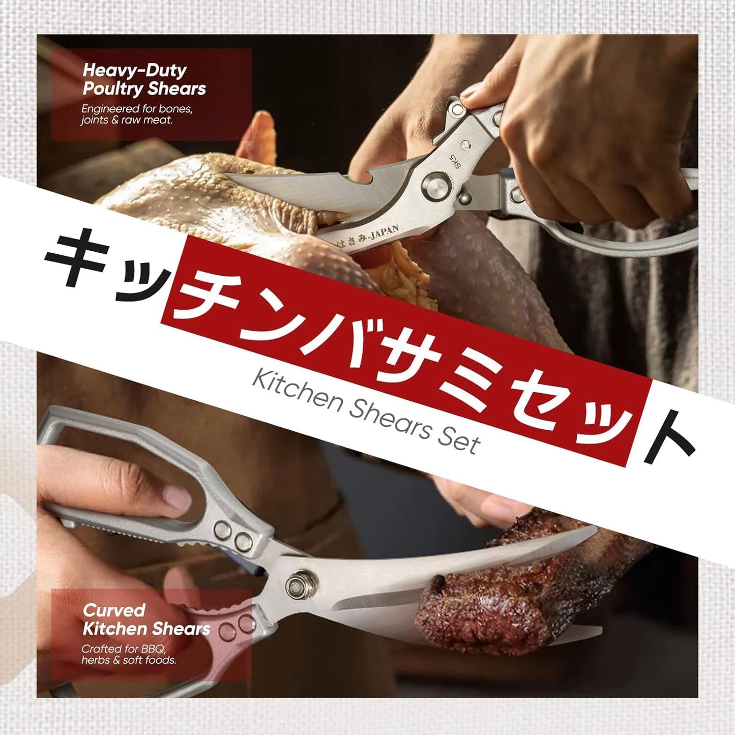 Multifunctional Poultry Shears Black with Non-Slip Handle | Japanese SK5 High-carbon Stainless Steel, Ergonomic Non-Slip Handle, Gift Box, for Chicken, Meat, Turkey, Fish, Vegetables