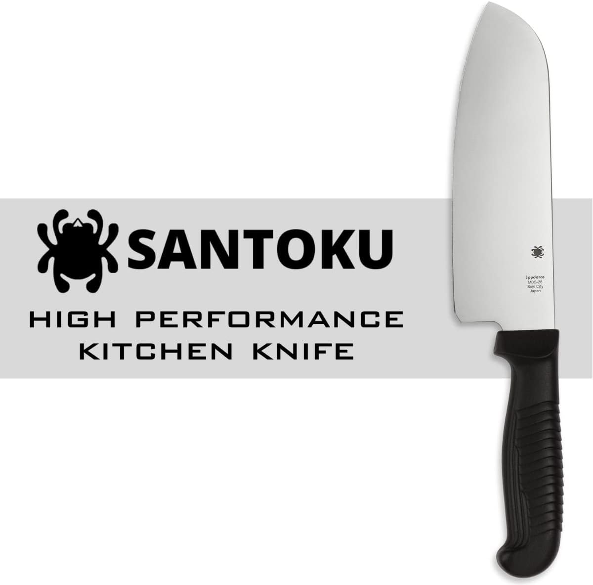 Santoku Japanese Kitchen Knife, PlainEdge
