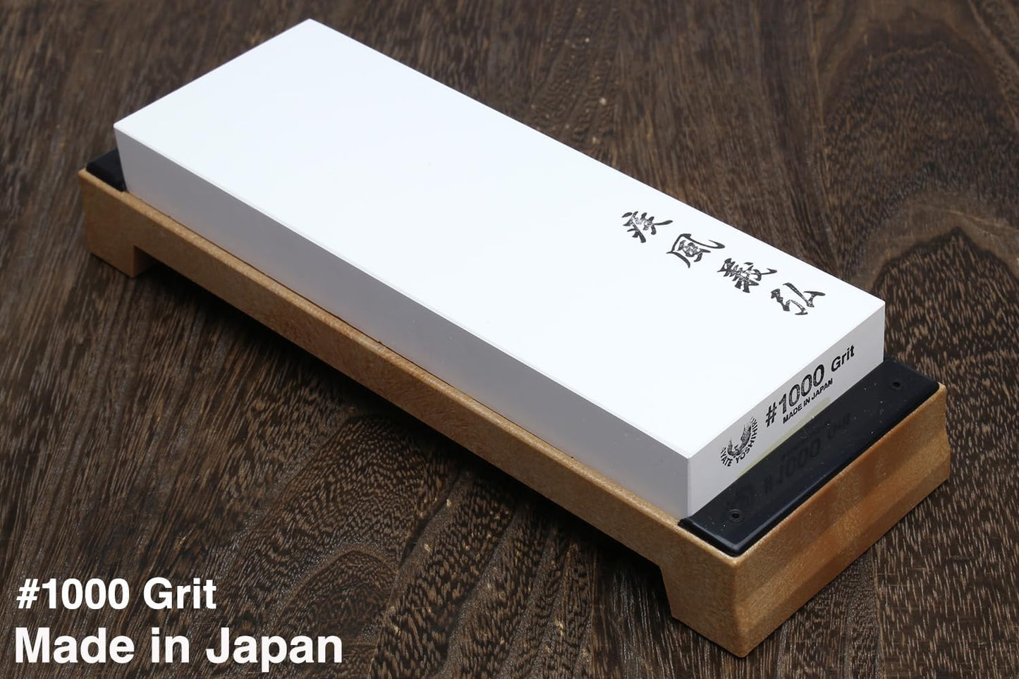 Yoshihiro Professional Grade Toishi Japanese Whetstone Knife Sharpener Water Stones (#10000 grit)
