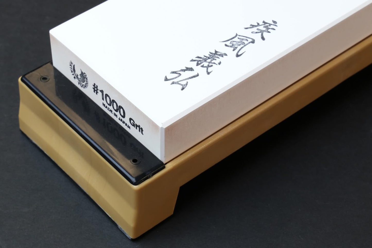 Yoshihiro Professional Grade Toishi Japanese Whetstone Knife Sharpener Water Stones (#10000 grit)