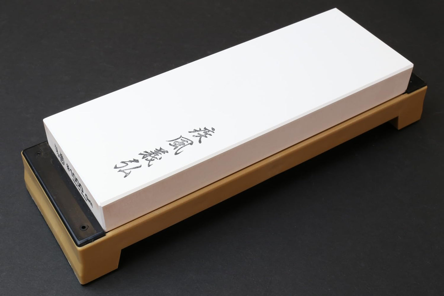 Yoshihiro Professional Grade Toishi Japanese Whetstone Knife Sharpener Water Stones (#10000 grit)