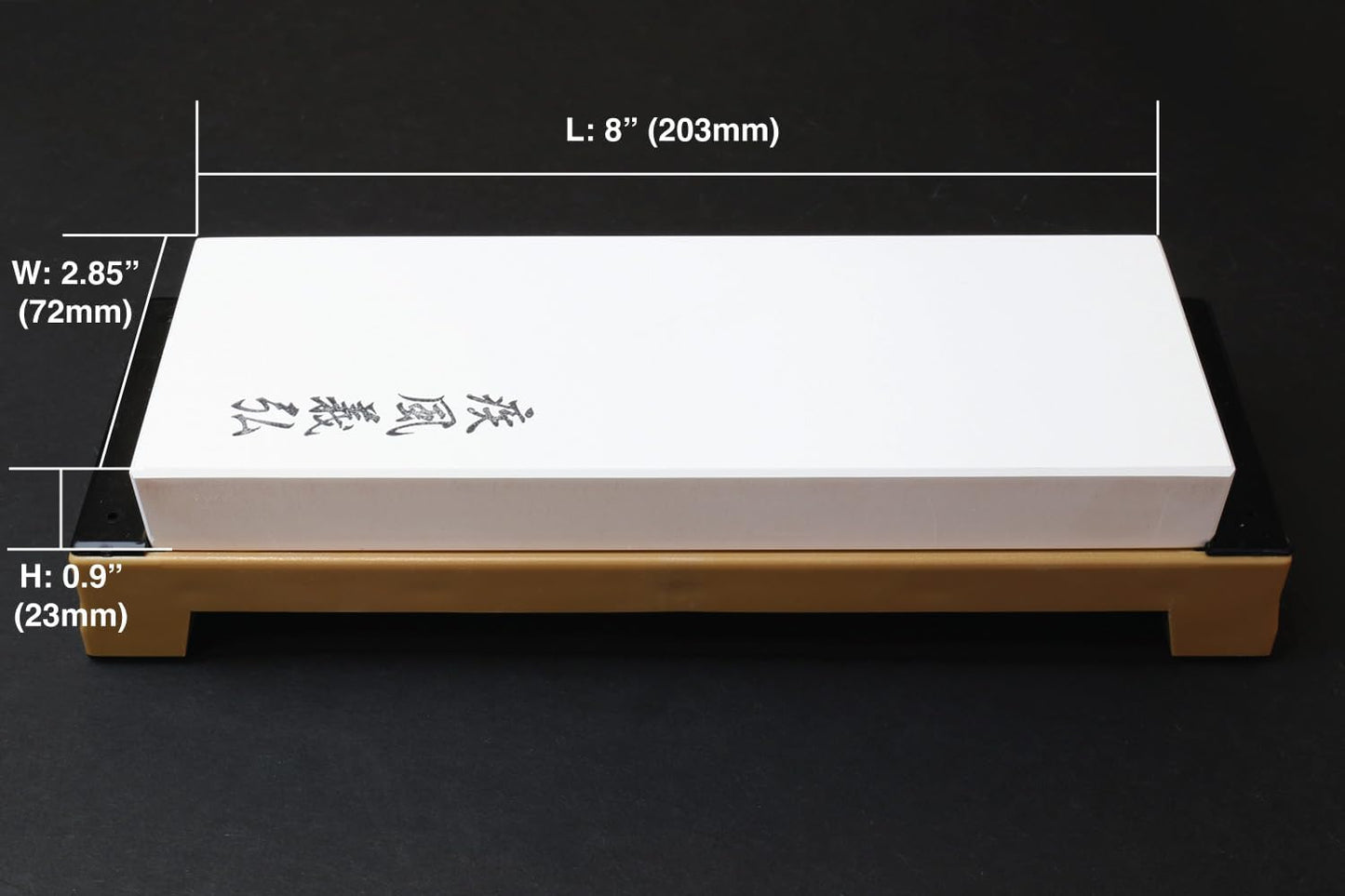 Yoshihiro Professional Grade Toishi Japanese Whetstone Knife Sharpener Water Stones (#10000 grit)