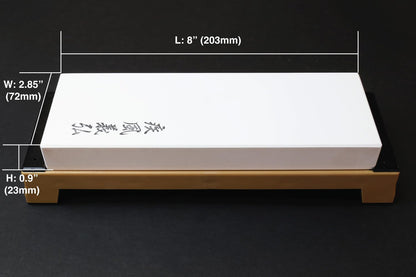 Yoshihiro Professional Grade Toishi Japanese Whetstone Knife Sharpener Water Stones (#10000 grit)