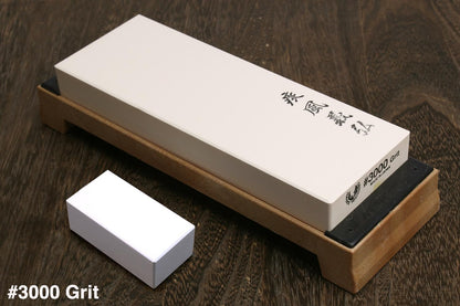 Yoshihiro Professional Grade Toishi Japanese Whetstone Knife Sharpener Water Stones (#10000 grit)
