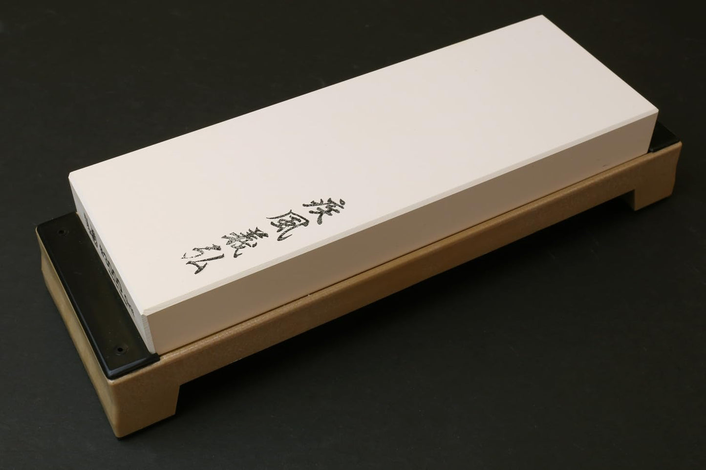 Yoshihiro Professional Grade Toishi Japanese Whetstone Knife Sharpener Water Stones (#10000 grit)