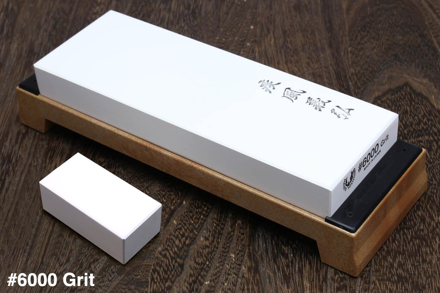 Yoshihiro Professional Grade Toishi Japanese Whetstone Knife Sharpener Water Stones (#10000 grit)