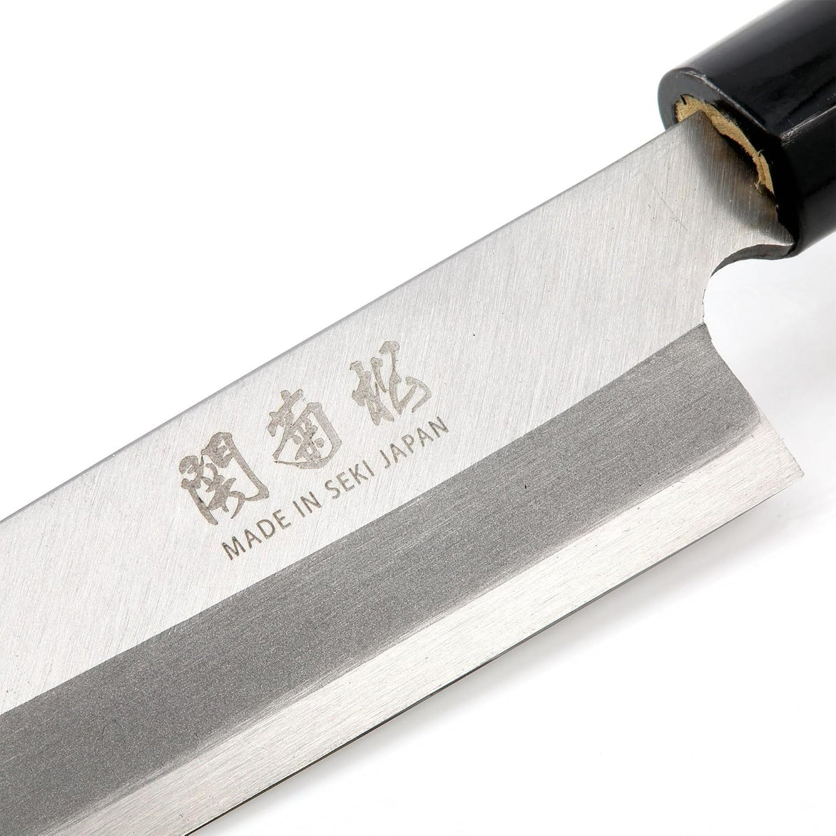Left-Handed Sashimi Knife 8.3" White Steel #2 Blade Japanese Yanagiba Knife | Magnolia Wood Handle Hand-Forged in Seki