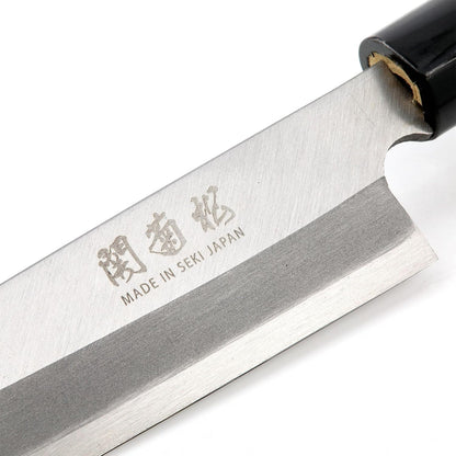 Left-Handed Sashimi Knife 8.3" White Steel #2 Blade Japanese Yanagiba Knife | Magnolia Wood Handle Hand-Forged in Seki