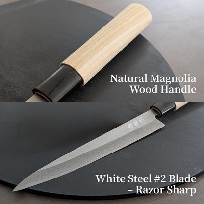 Left-Handed Sashimi Knife 8.3" White Steel #2 Blade Japanese Yanagiba Knife | Magnolia Wood Handle Hand-Forged in Seki
