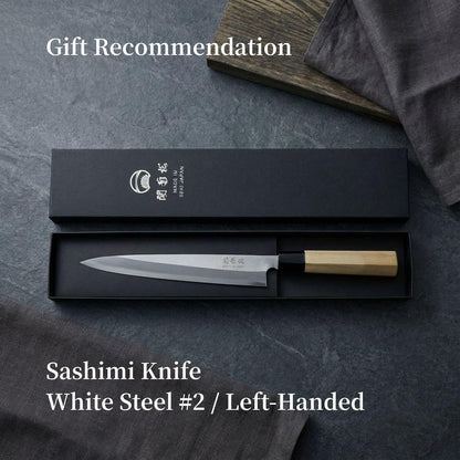 Left-Handed Sashimi Knife 8.3" White Steel #2 Blade Japanese Yanagiba Knife | Magnolia Wood Handle Hand-Forged in Seki