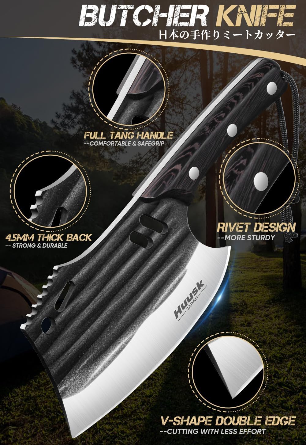 Huusk Meat Cleaver Knife with Sheath - Butcher Knives for Meat Cutting | Japanese Chef Knife with Damascus Pattern for Kitchen, Camping, BBQ, Ergonomic Full Tang Handle, Cool Gifts for Men
