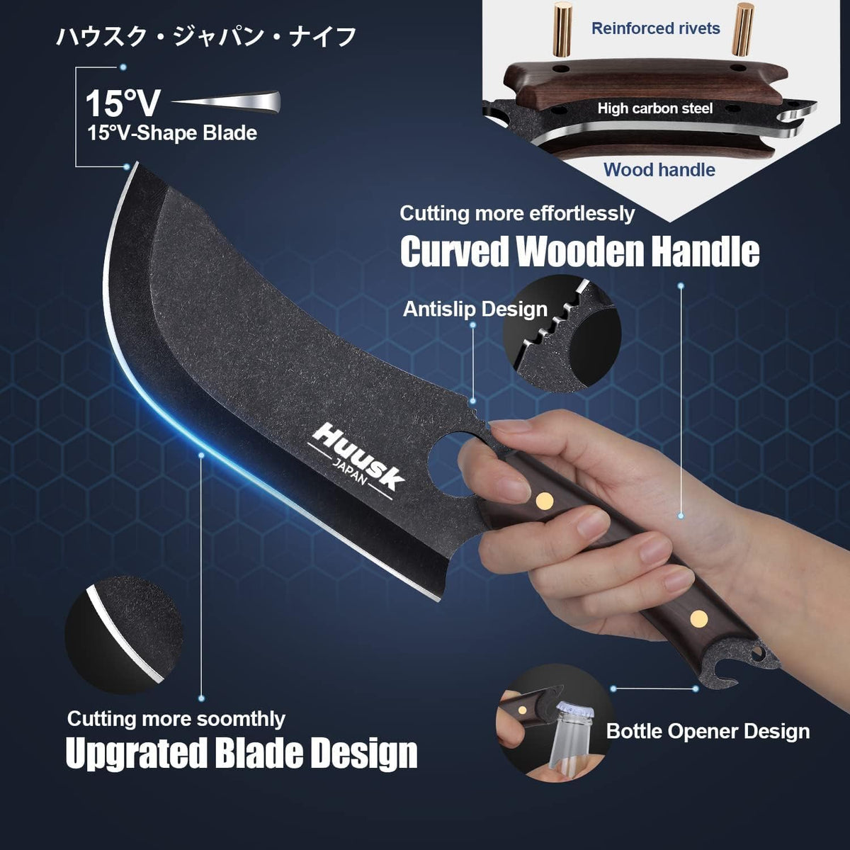 Huusk Meat Cleaver Knife with Sheath - Butcher Knives for Meat Cutting | Japanese Chef Knife with Damascus Pattern for Kitchen, Camping, BBQ, Ergonomic Full Tang Handle, Cool Gifts for Men