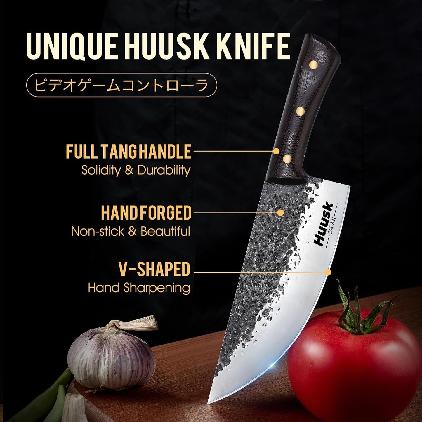 Huusk Meat Cleaver Knife with Sheath - Butcher Knives for Meat Cutting | Japanese Chef Knife with Damascus Pattern for Kitchen, Camping, BBQ, Ergonomic Full Tang Handle, Cool Gifts for Men