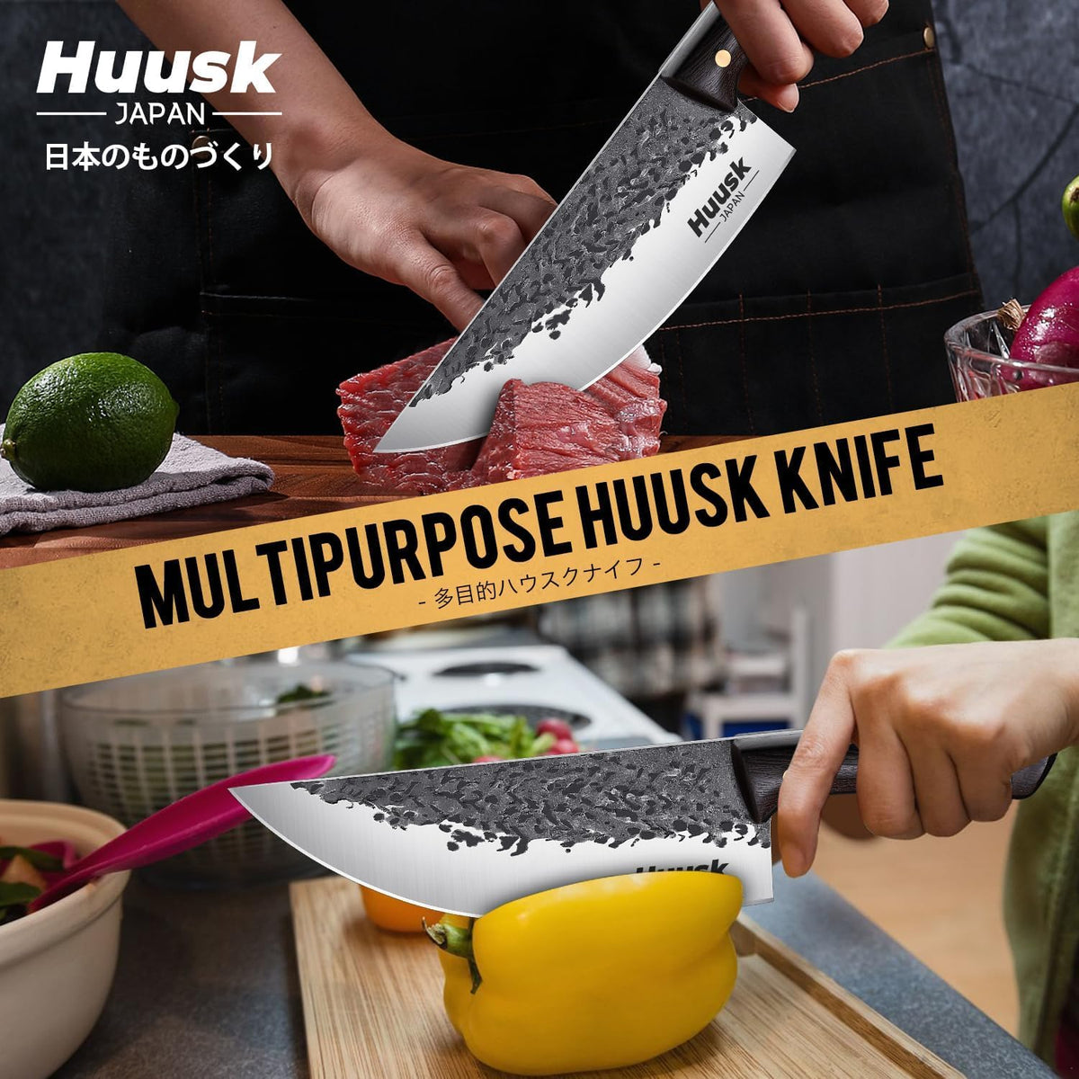 Huusk Meat Cleaver Knife with Sheath - Butcher Knives for Meat Cutting | Japanese Chef Knife with Damascus Pattern for Kitchen, Camping, BBQ, Ergonomic Full Tang Handle, Cool Gifts for Men